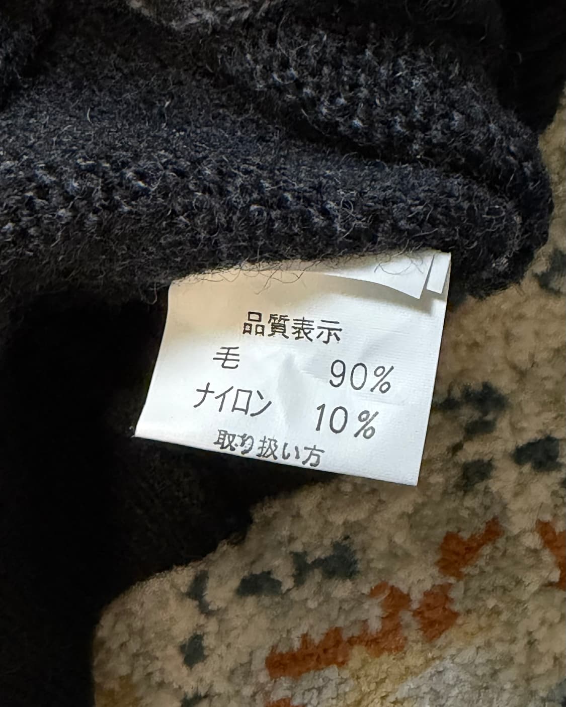 90s 빈티지 울 체크 브이넥 니트 스웨터 상품이미지6