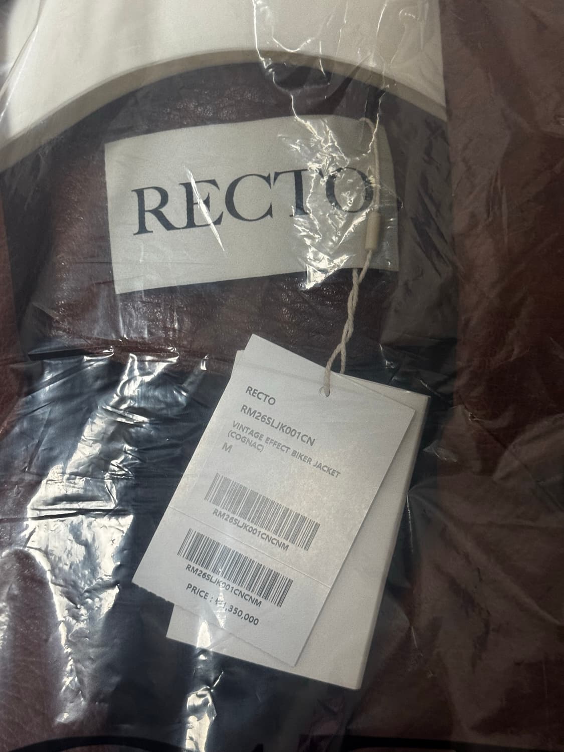 렉토 빈티지 이펙트 라이더 자켓 꼬냑 새상품M 상품이미지2