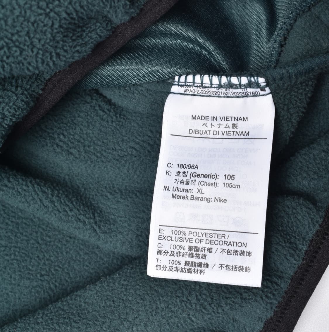 나이키 스몰로고 반집업 후리스 플리스 아노락 점퍼 XL N0277 상품이미지5
