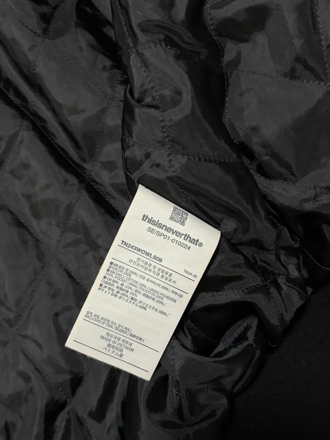 디스이즈네버댓 라인 봄버 자켓 상품이미지7