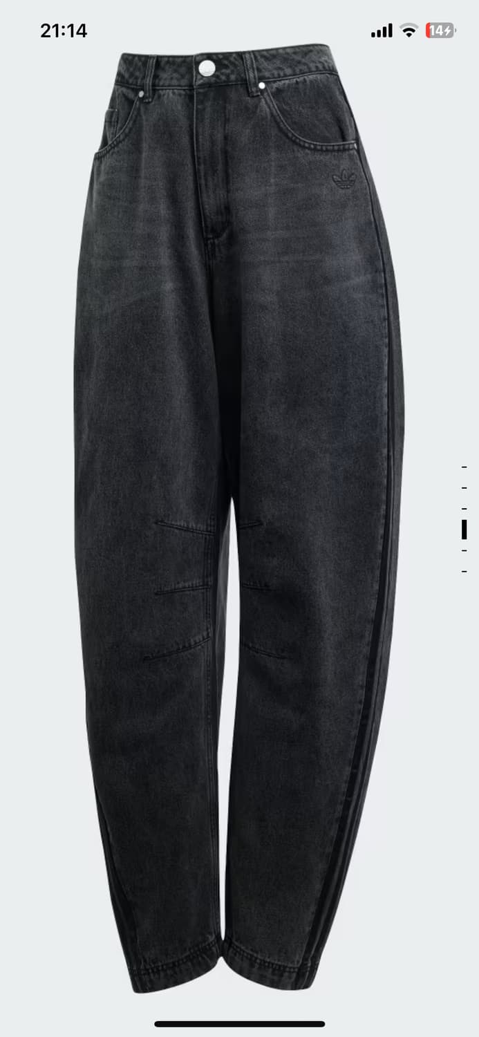 아디다스 아딜레늄 바나나 데님 흑청 28 상품이미지5