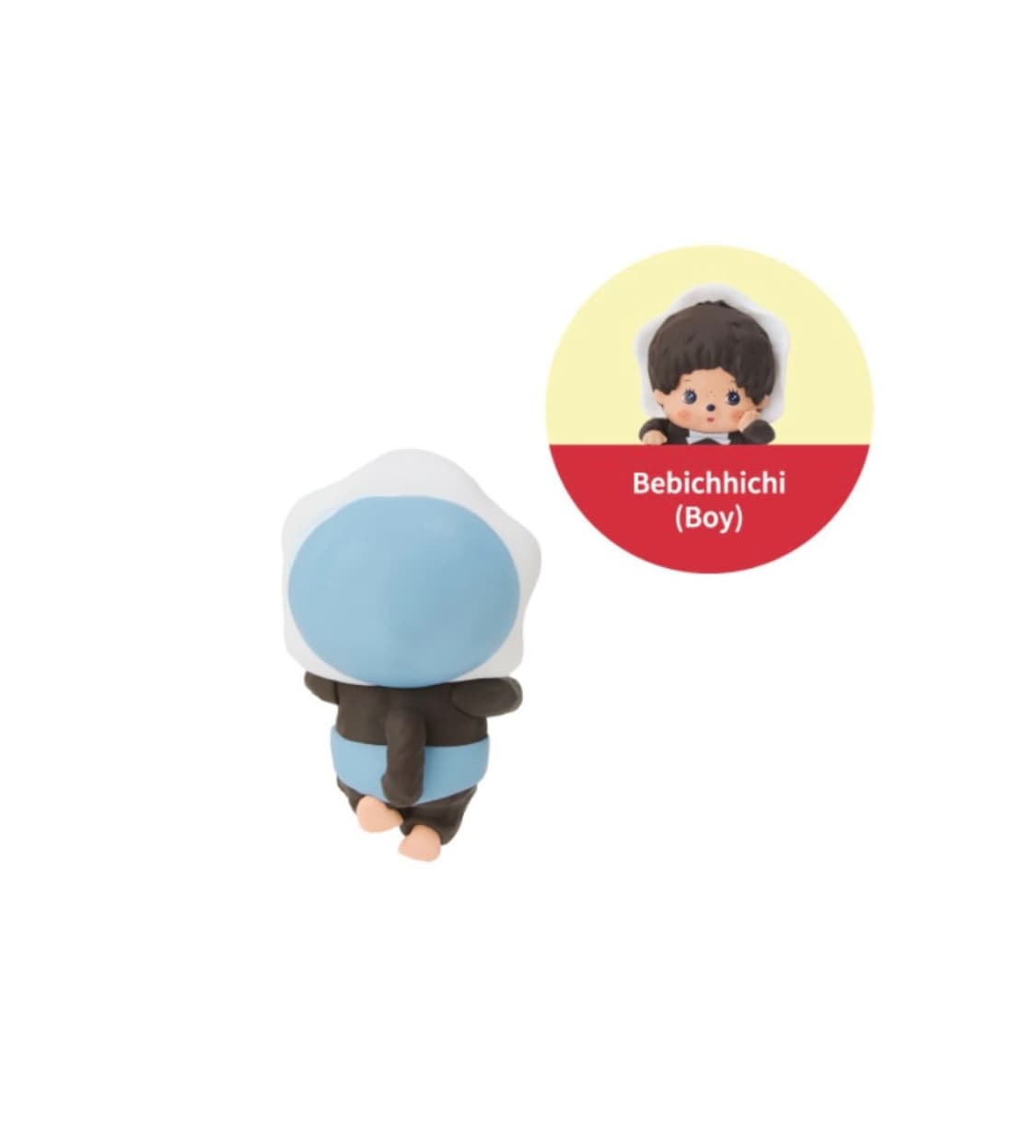 당일배송 미개봉) 소니엔젤 히퍼 몬치치 베이비 베비 몬치치 치치 보이 상품이미지1