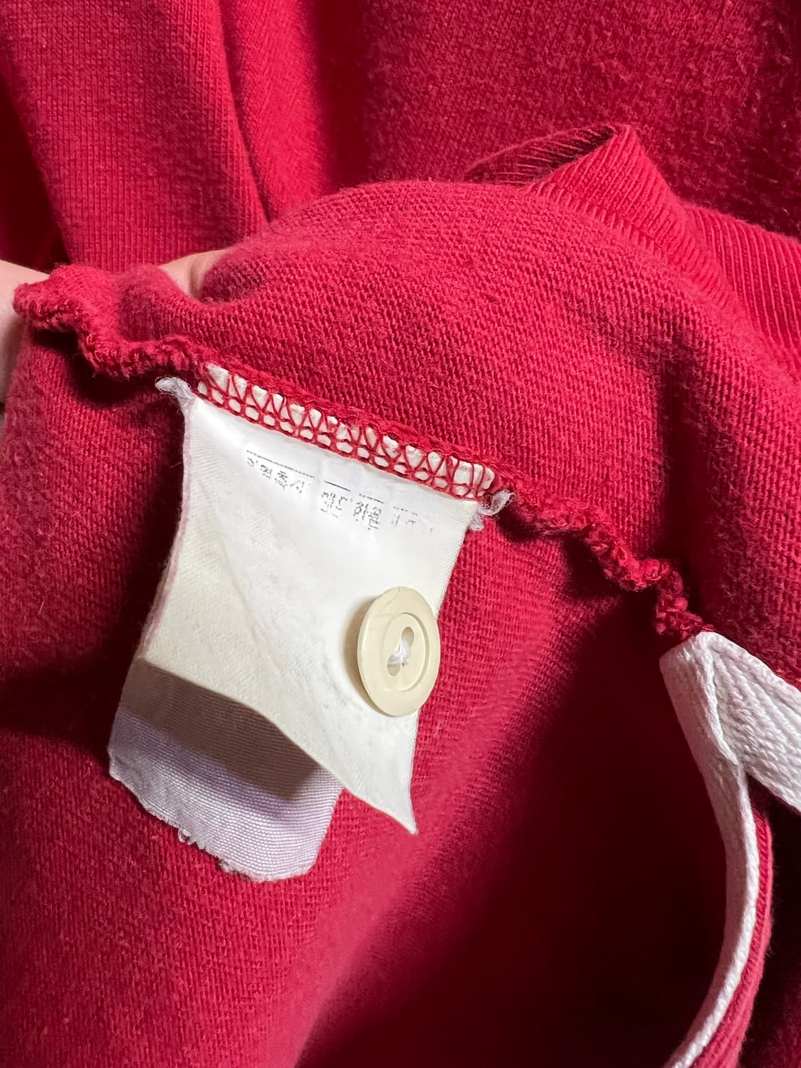 폴로 랄프로렌 럭비셔츠 105 상품이미지7