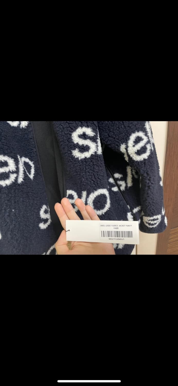택달린 새상품 s/e/o 로고 플리스 자켓 사이즈 1 상품이미지2