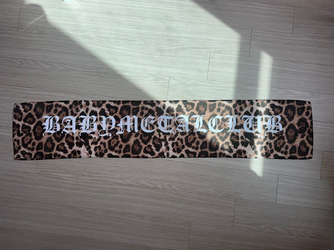 Babymetalclub leopard logo long towel 상품이미지2