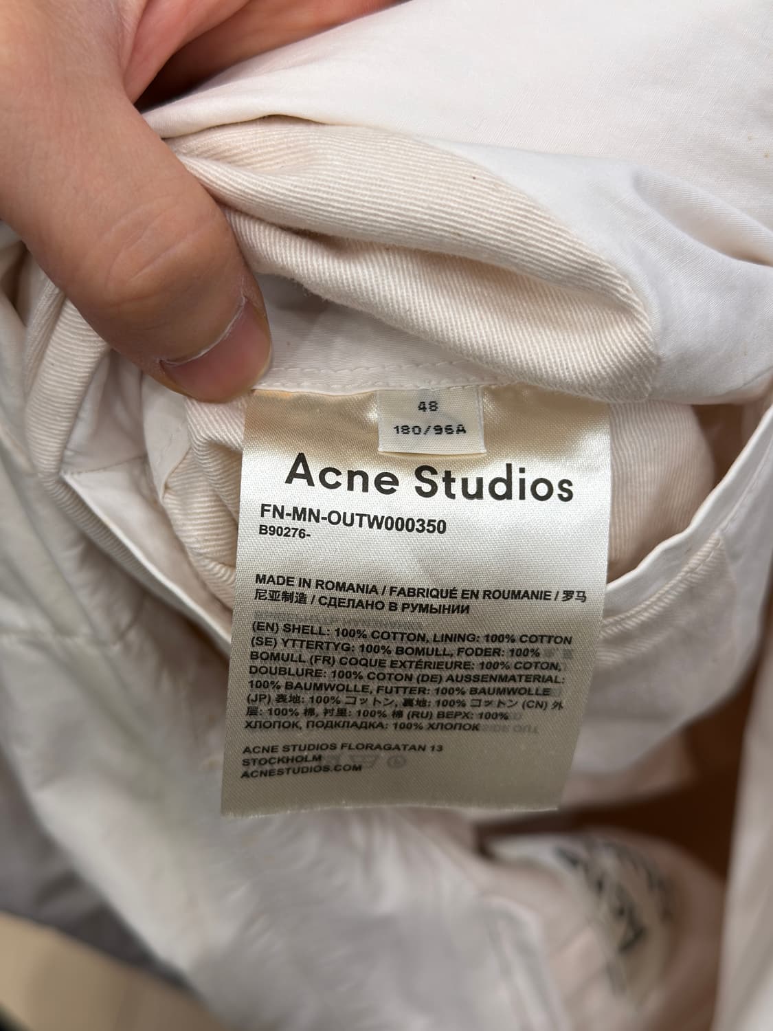 아크네 스튜디오 아이보리 포인트 봄 코트 상품이미지8