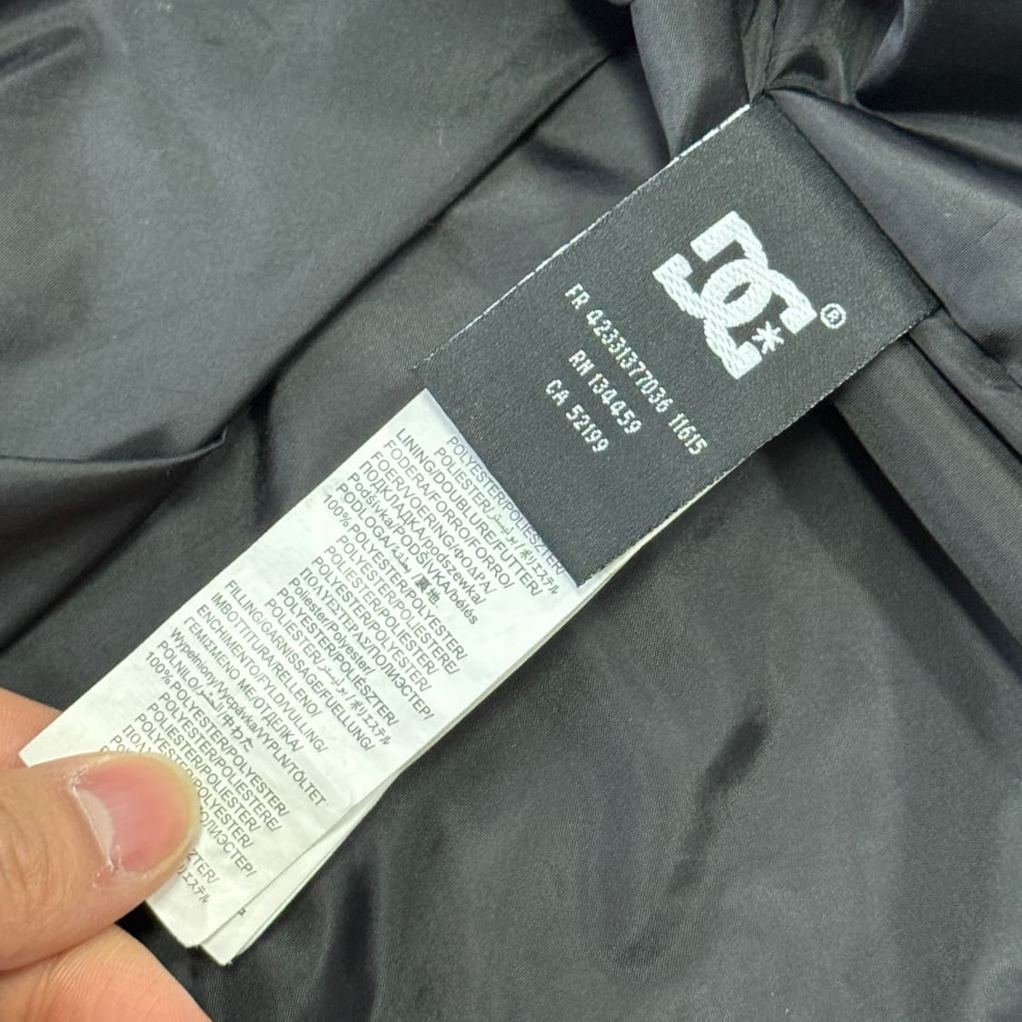 DC 그래피티 투웨이 후드점퍼 M 상품이미지7