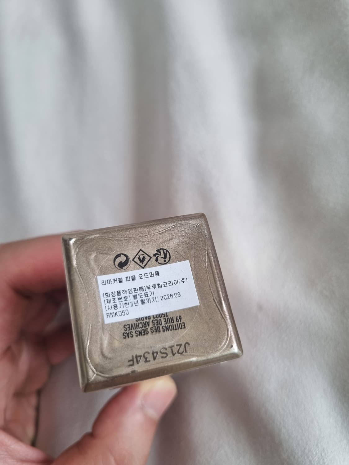 에따리브르도랑쥬 리마커블 피플 50ml 상품이미지2