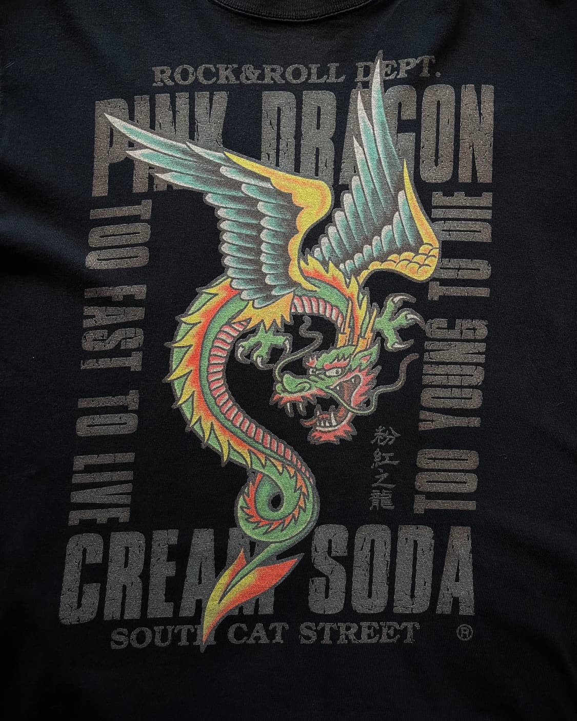 CREAM SODA Oriental Printed 1/2 T-Shirt 상품이미지5