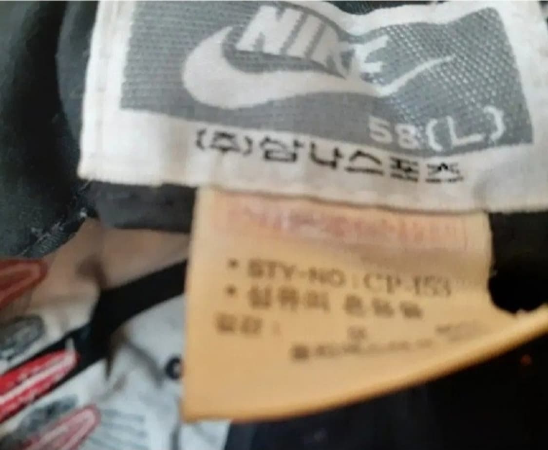 90s 나이키 에어조던 nike스냅 캡 모자 58호 상품이미지5