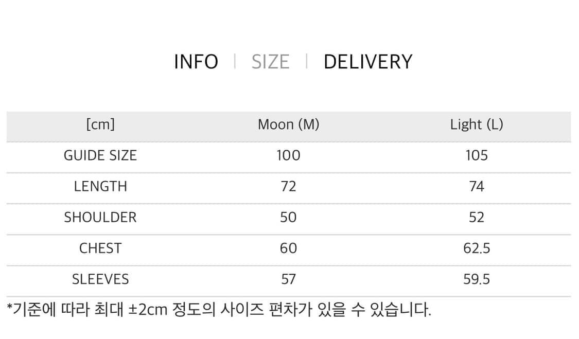 유스 오버사이즈 니트 상품이미지3