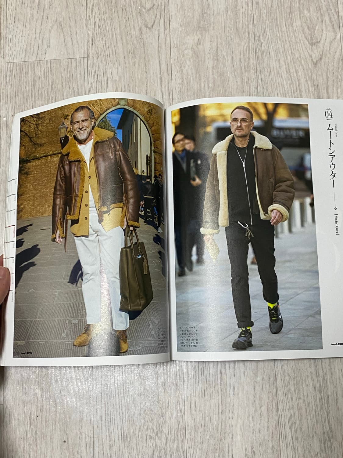 레온 스냅 2019-2020 가을겨울호 상품이미지4