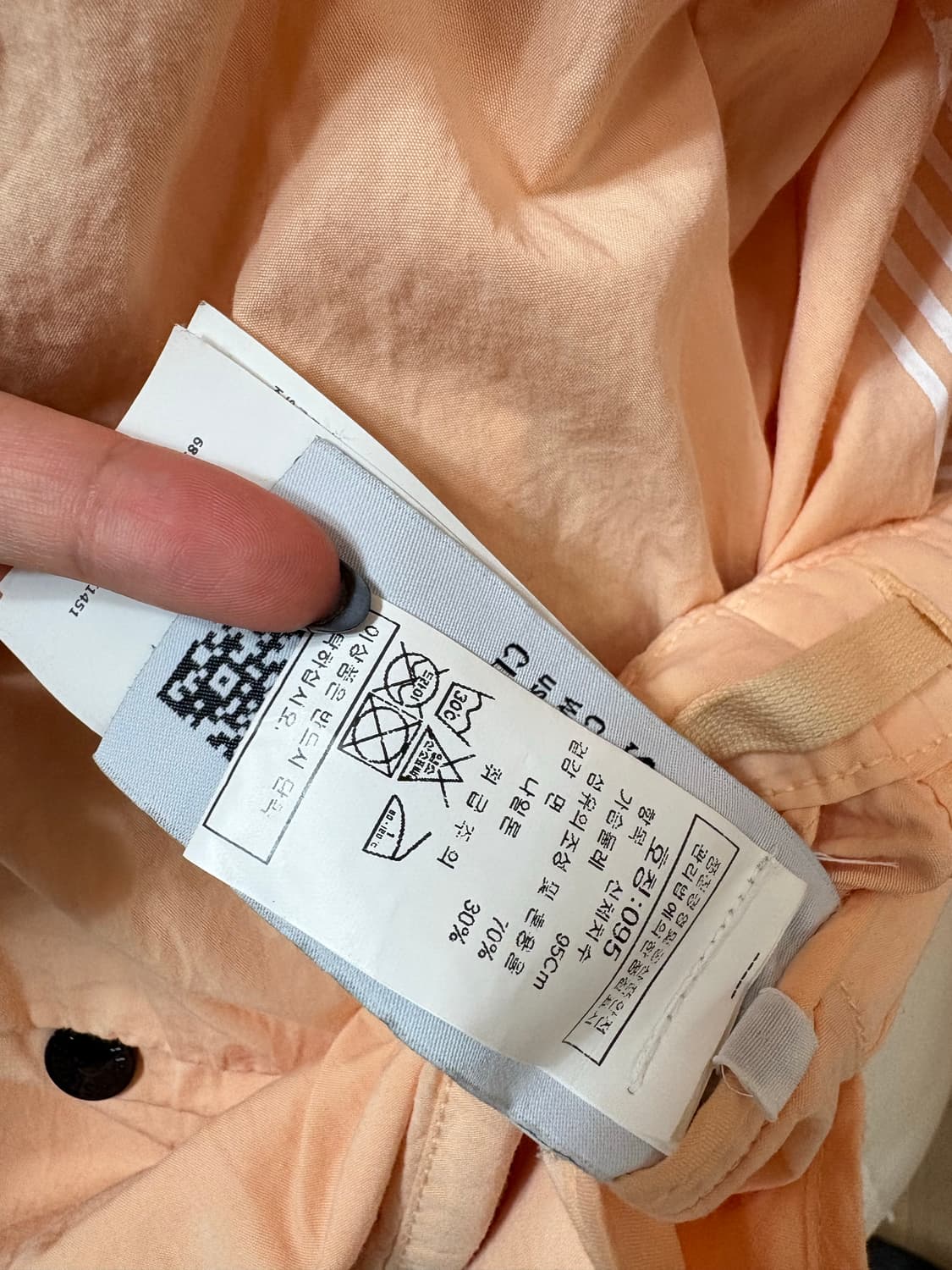 스톤아일랜드 stone island 오렌지 바람막이95 상품이미지6