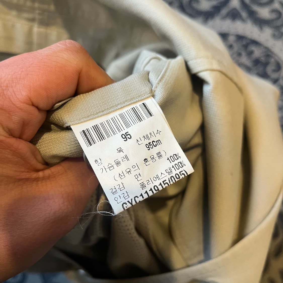 95 입생로랑 자켓/W2518 상품이미지5