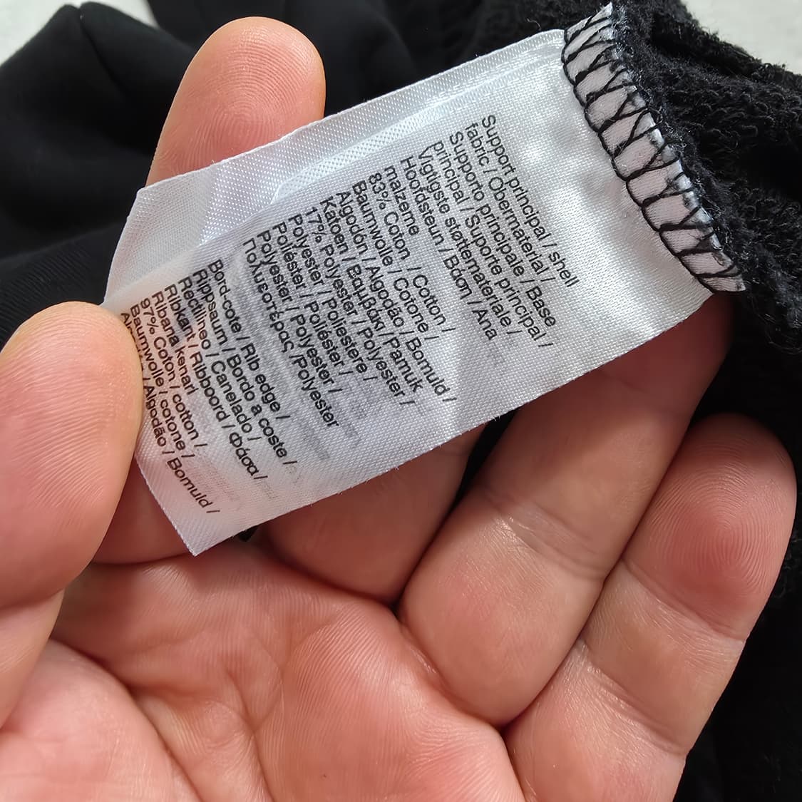 (XL)라코스테 스웻 조거 팬츠  상품이미지5