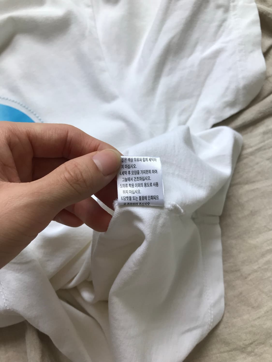 노스페이스 중앙 자수로고 화이트 반팔티 상품이미지9