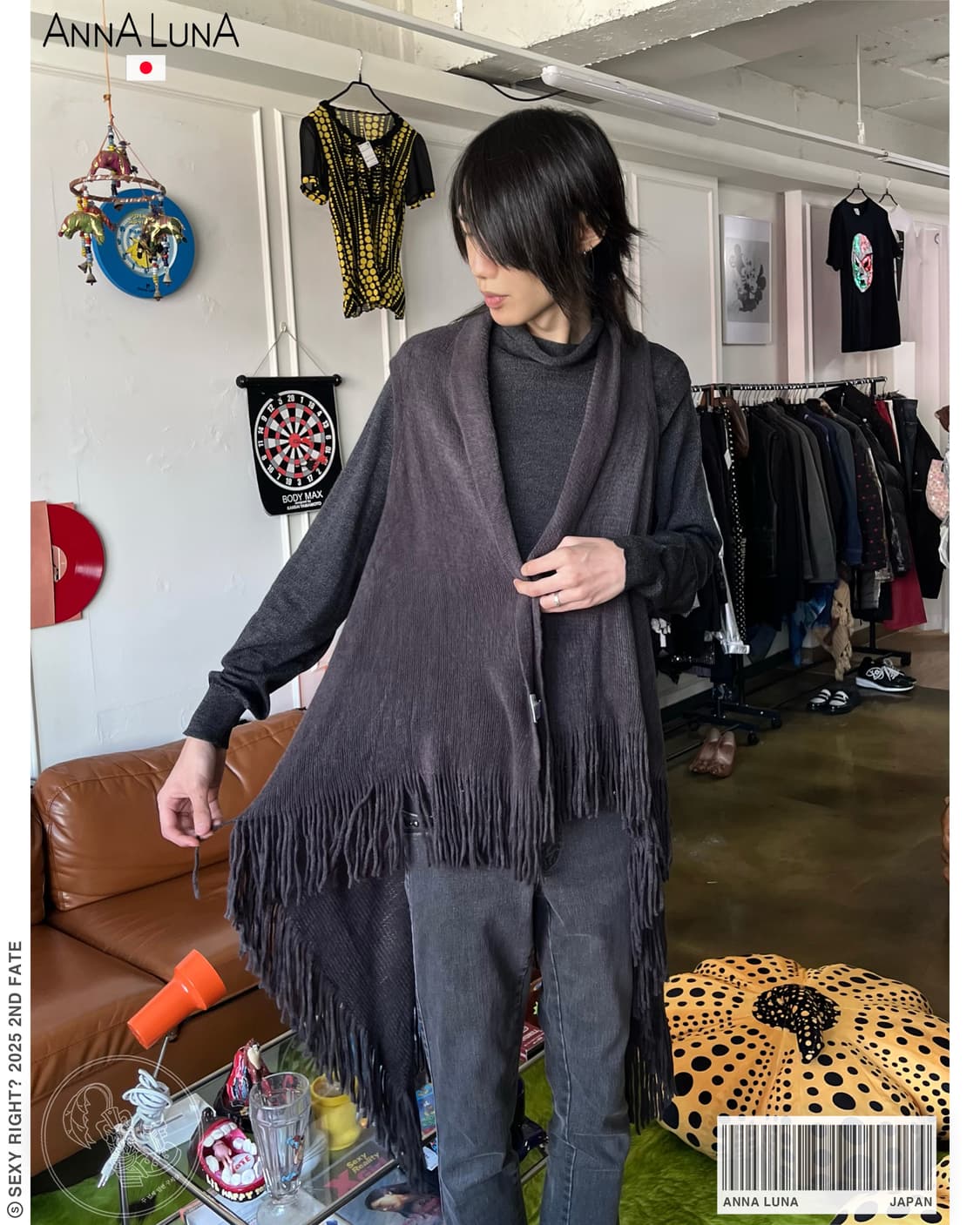 ANNA LUNA Japan Fringe Knit Vest 상품이미지1