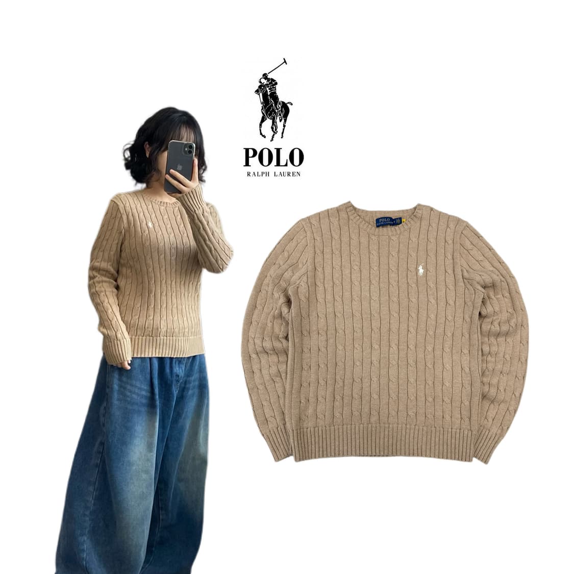 폴로 신형 포니 꽈배기 니트 상품이미지1