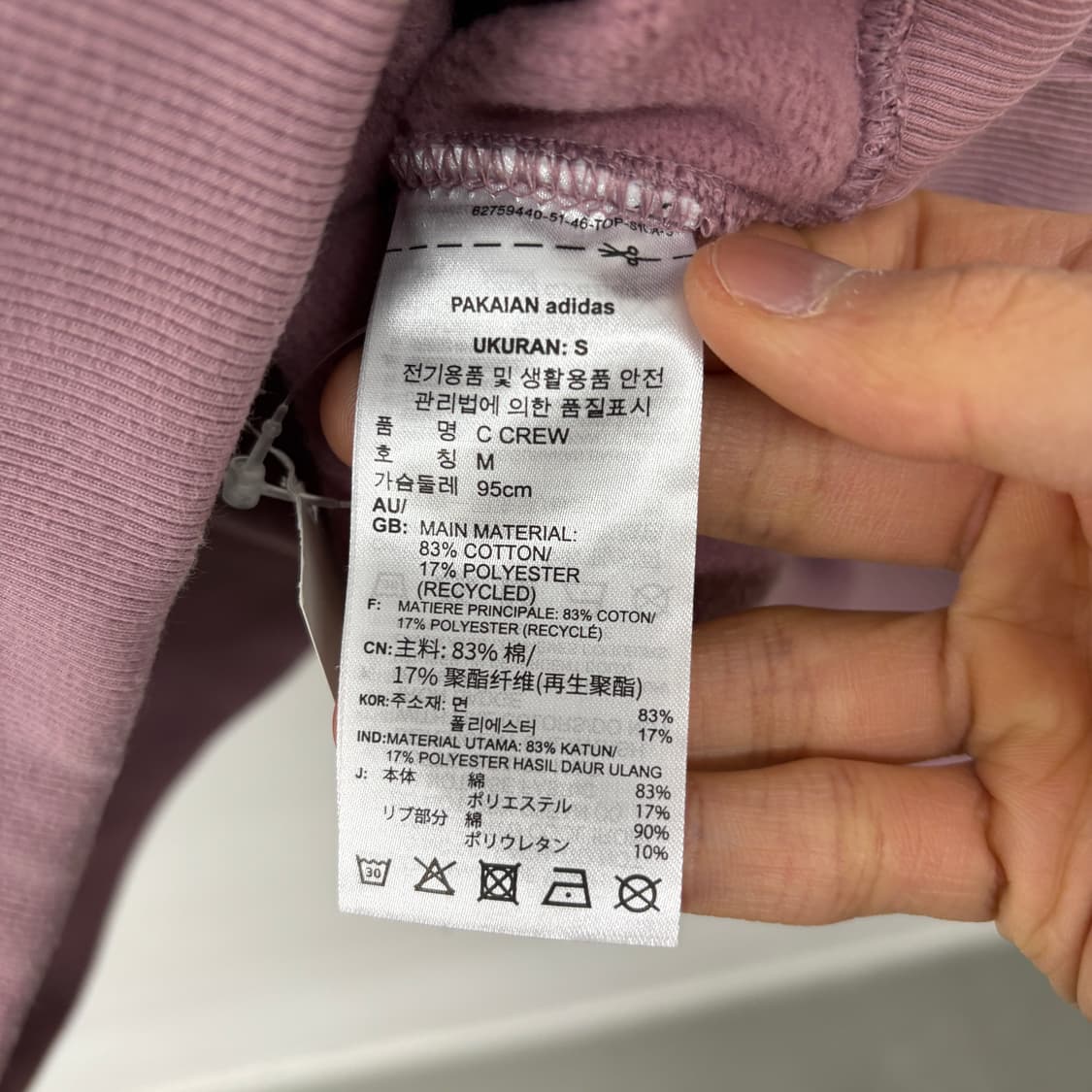 아디다스 트레포일 맨투맨 티셔츠 핑크 공용M 상품이미지6