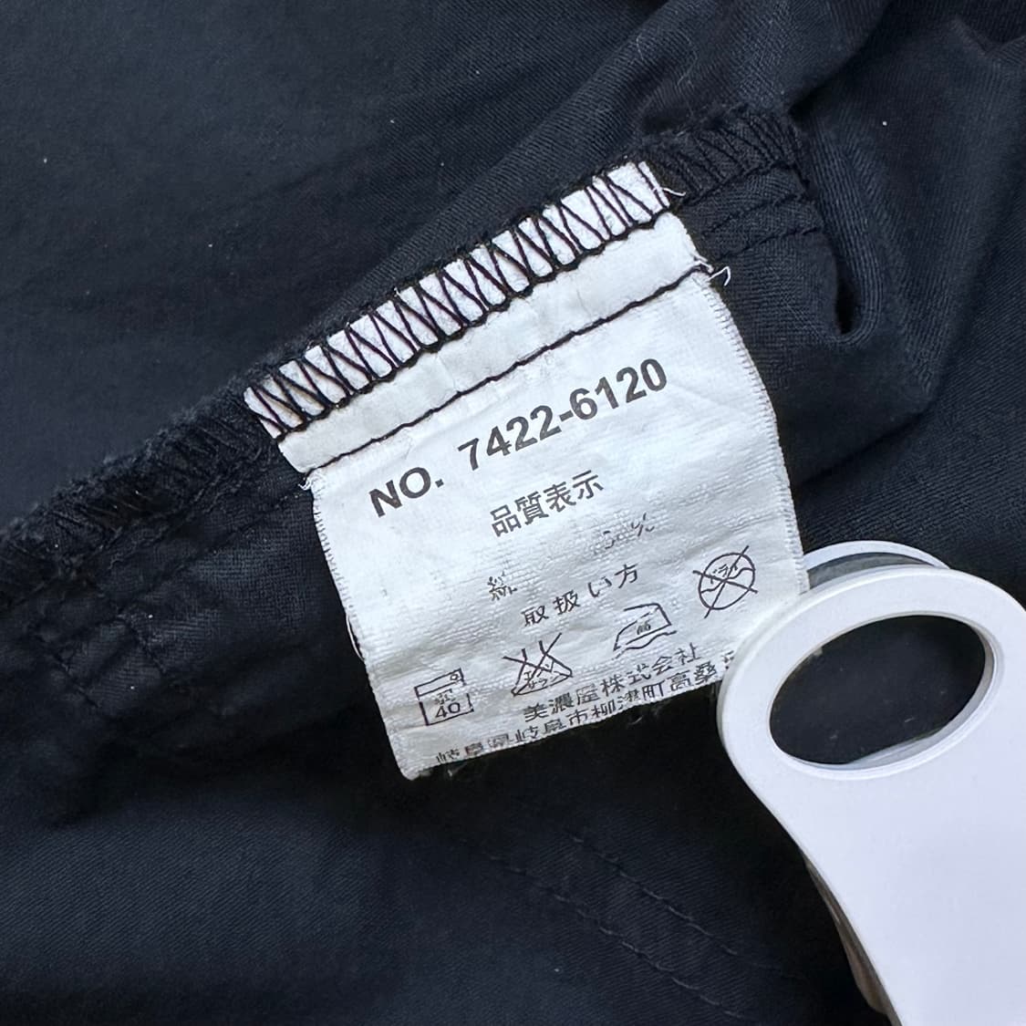 SMITH'S AMERICAN 벨티드 셔츠 상품이미지5