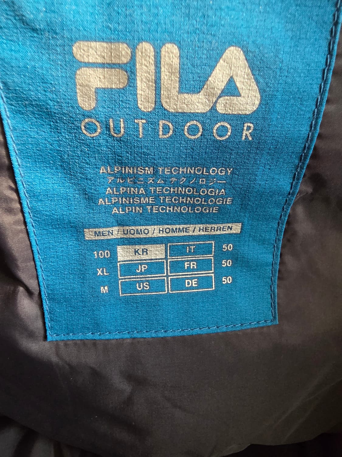 휠라히말대장패딩 100 상품이미지6