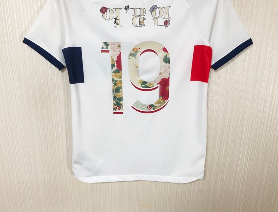 나이키 23-24 파리생제르맹 PSG 어웨이유니폼 유스M #19 이강인 상품이미지10