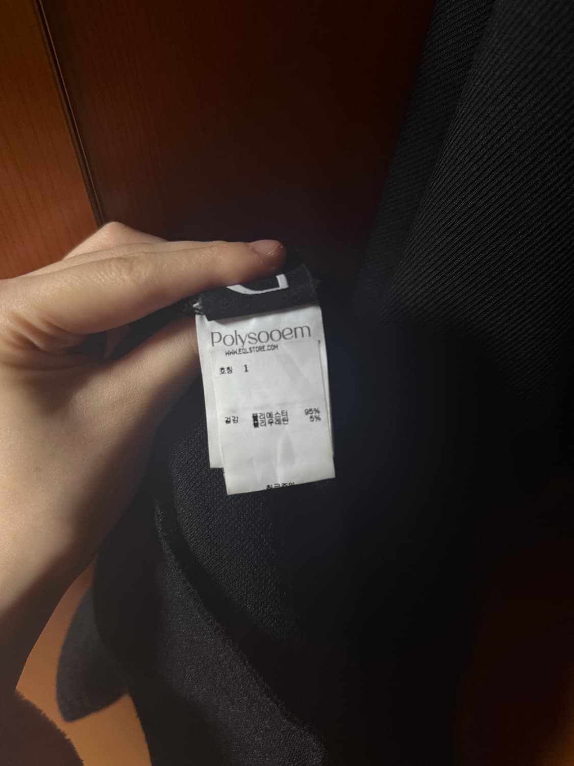 폴리수엠 스터드 돌핀 쇼츠 블랙 1사이즈 상품이미지6