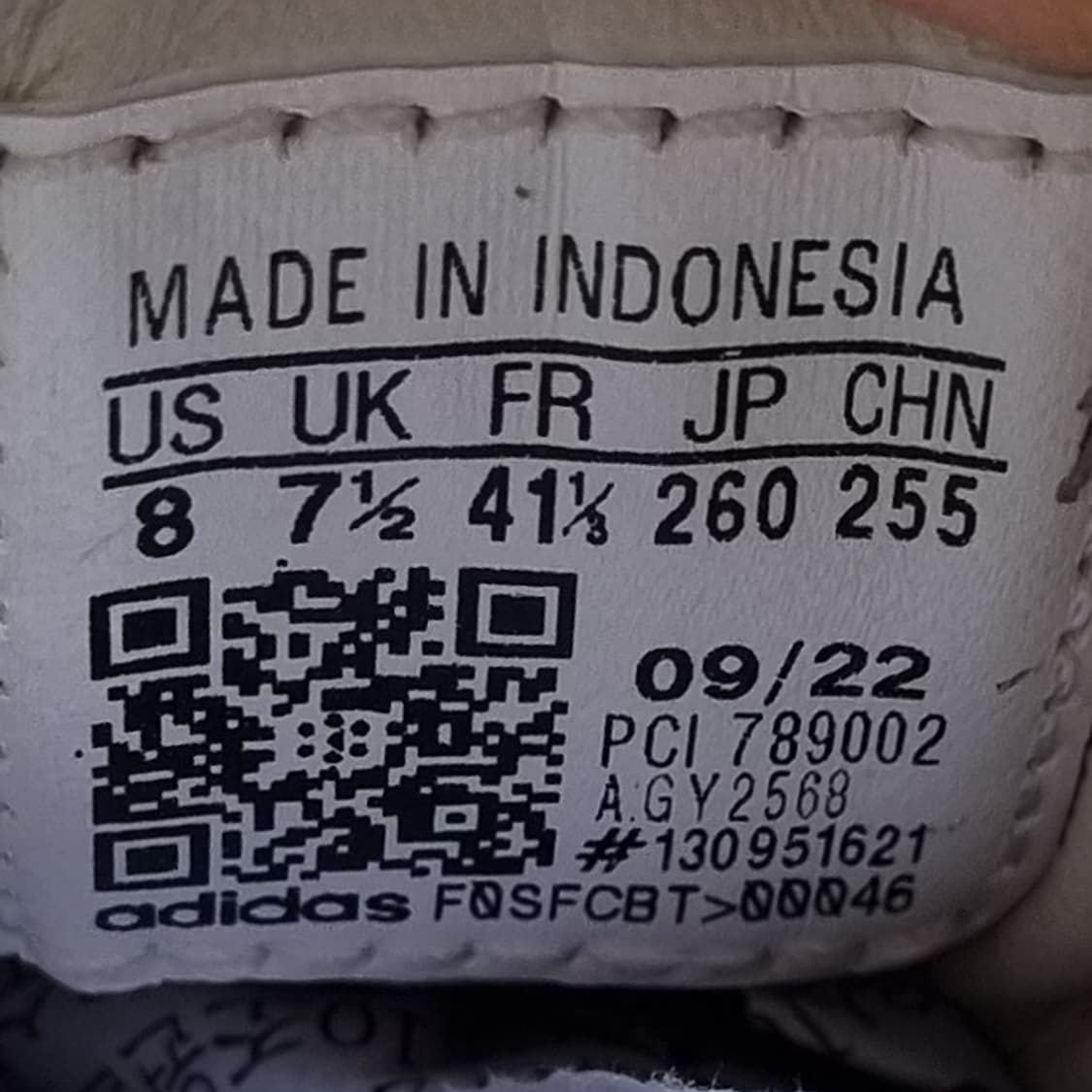 아디다스 슈퍼스타82 남성스니커즈260  상품이미지6