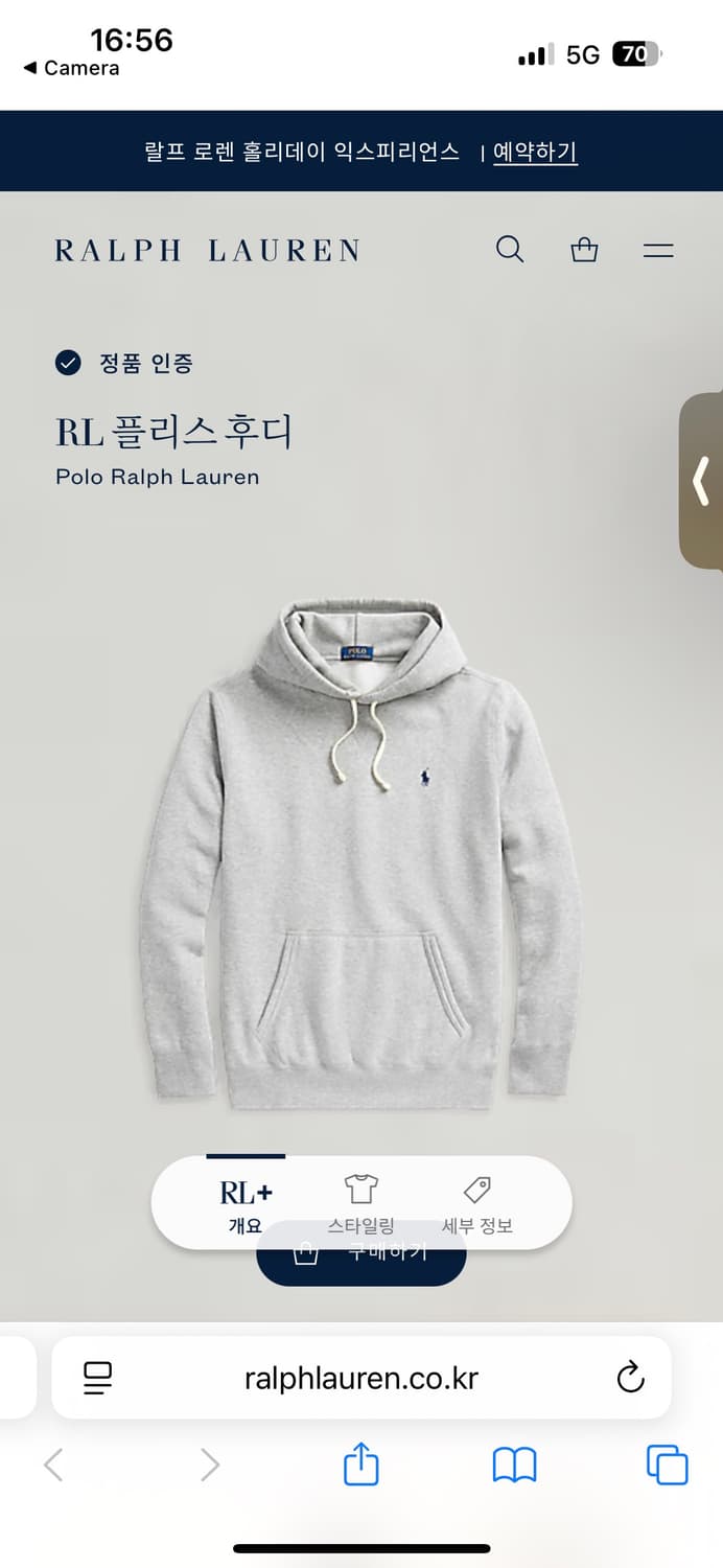 (s) 폴로랄프로렌 RL플리스 후디 그레이 상품이미지4