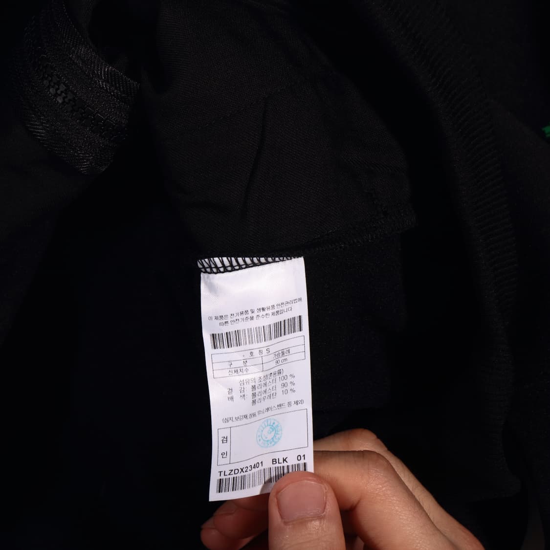 코오롱스포츠 로고 후드티 B713 상품이미지4