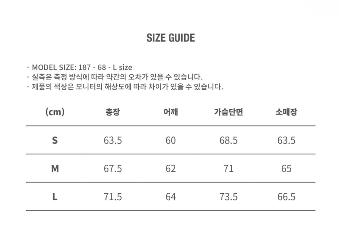 노앙 그레이 후드 집업 라지 상품이미지4