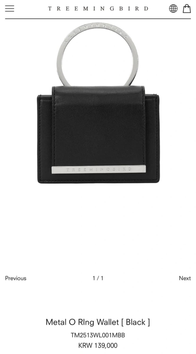 트리밍버드 메탈 O 링 지갑 팔아요 상품이미지1