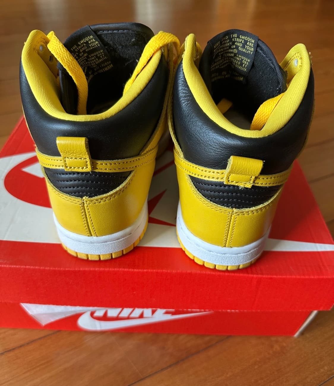 덩크하이 바시티메이즈 230 상품이미지3