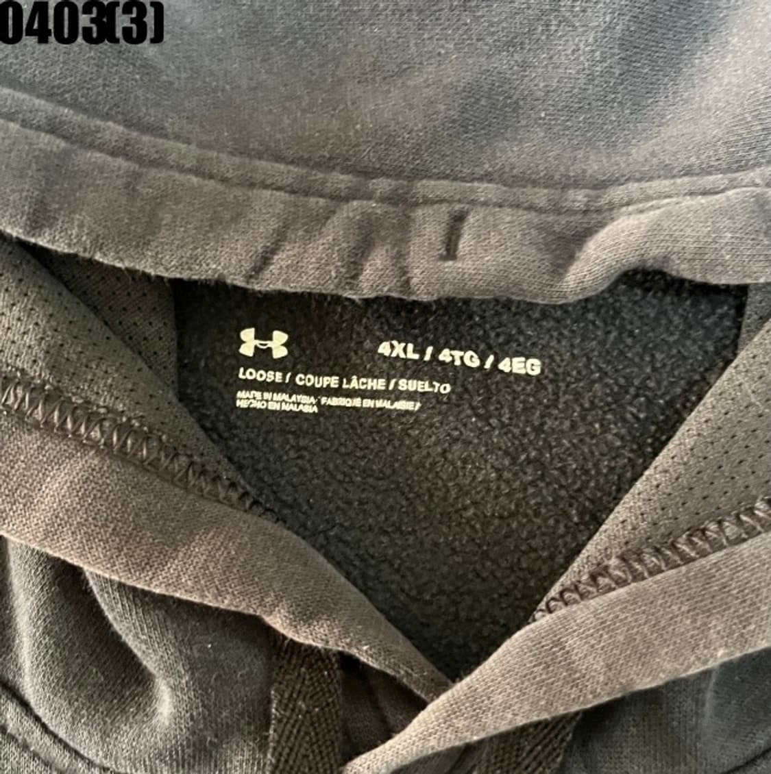 언더아머 후드티 상품이미지3