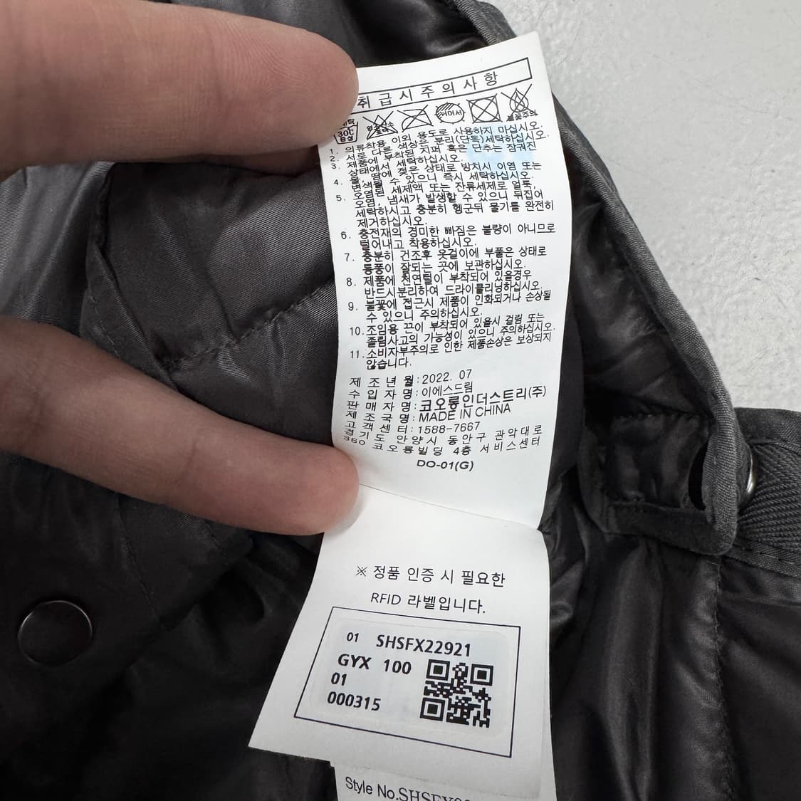 시리즈 테크니컬 가먼트다잉 나일론 경량패딩 상품이미지8