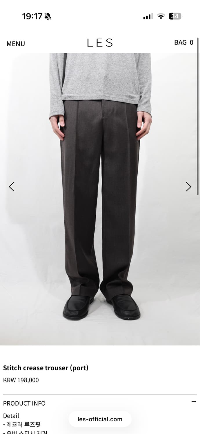 Les Stitch crease trouser (port) 상품이미지1