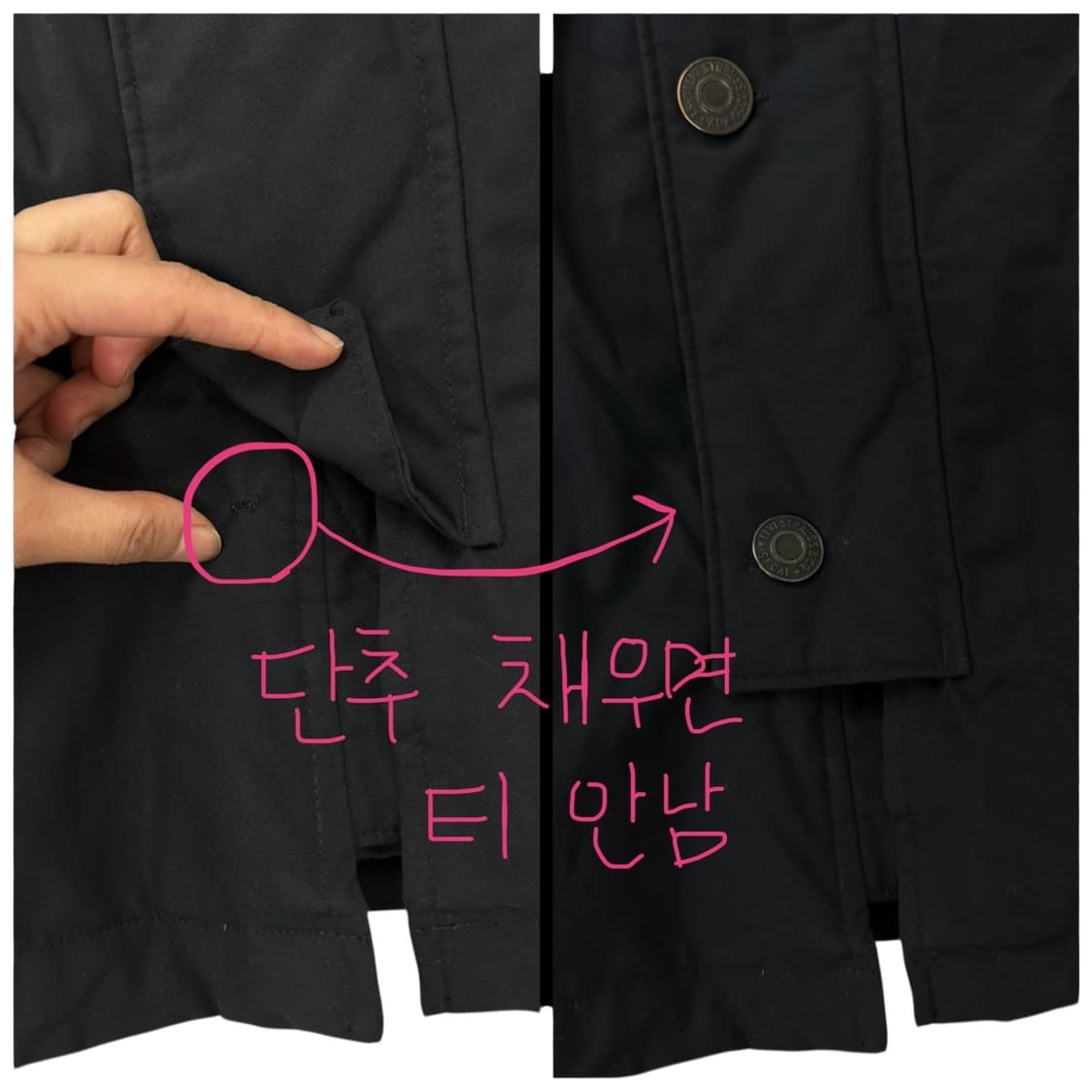 리바이스 덕다운 카라코람 야상패딩 블랙 (L) 상품이미지6