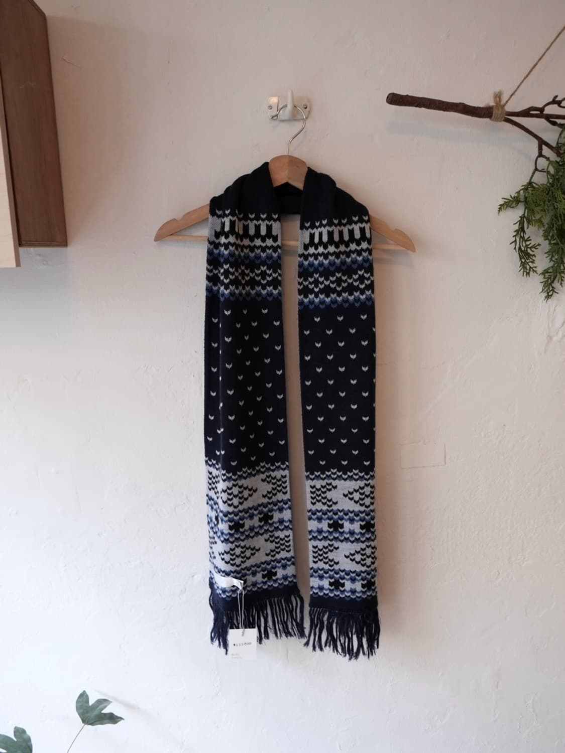 꼼데가르송 간류 머플러 상품이미지2