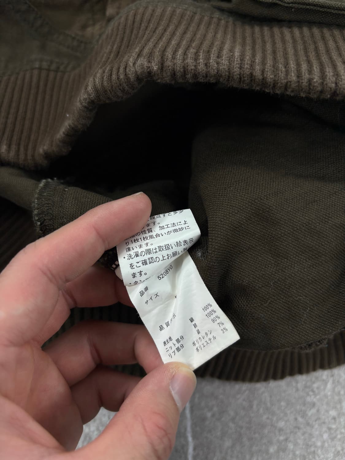 Vintage Vest Jacket    상품이미지6