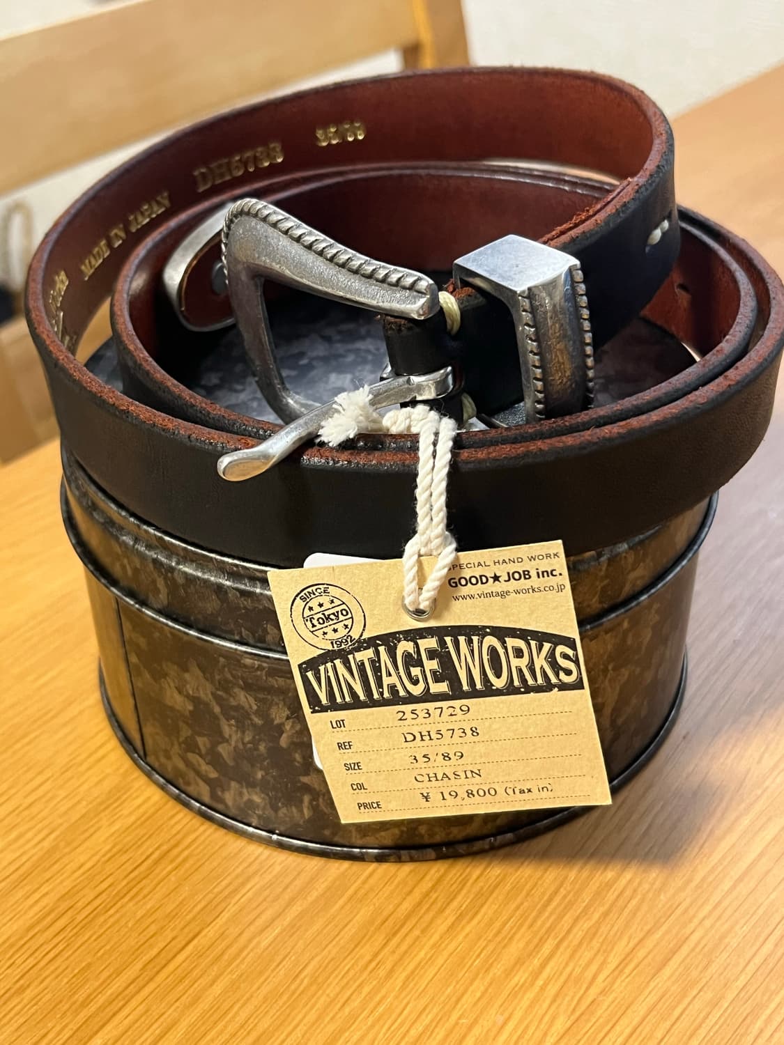 [35] 빈티지웍스 차심 웨스턴벨트 DH5738 Vintage works 상품이미지1