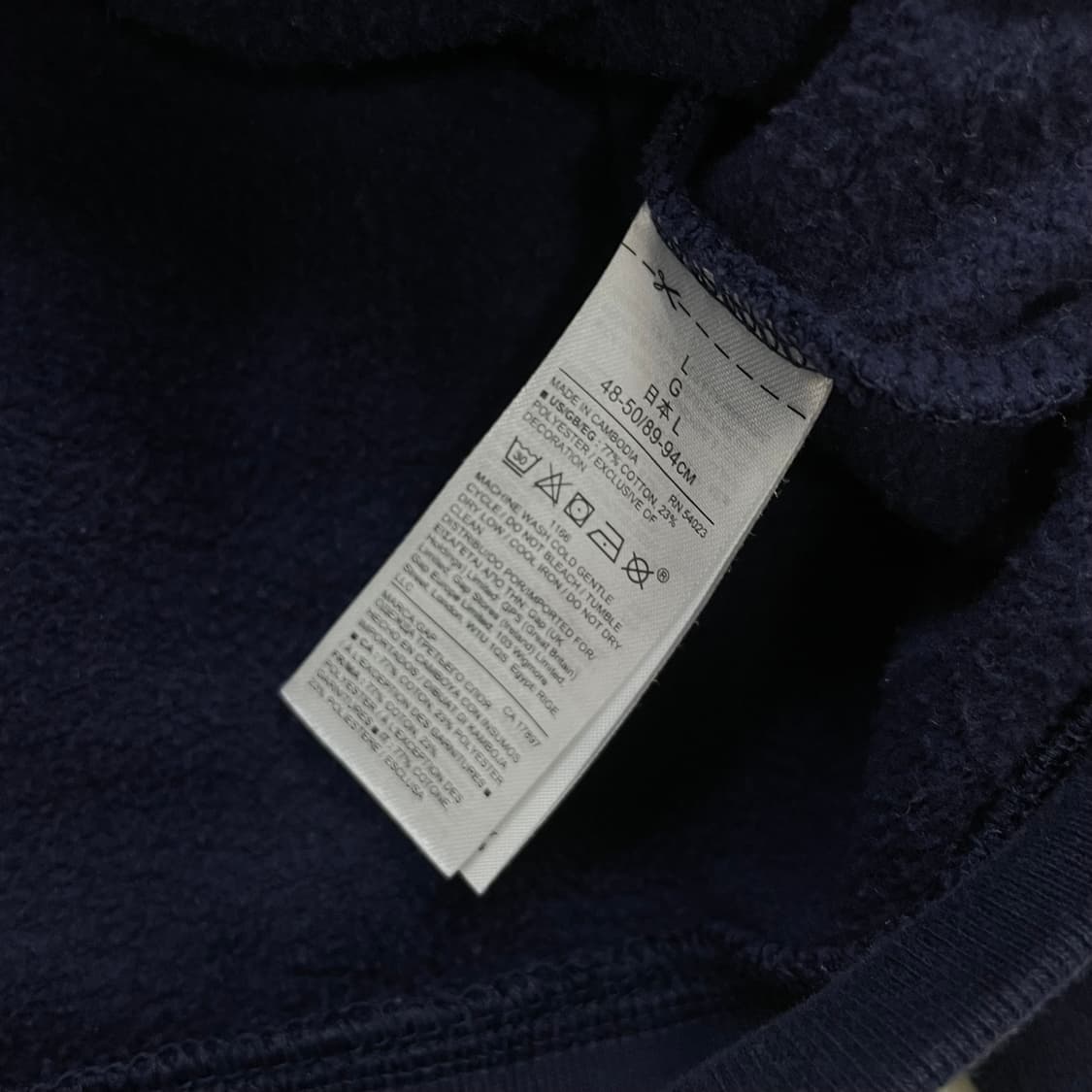 갭 Gap 스펠 로고 후드집업 네이비 상품이미지5