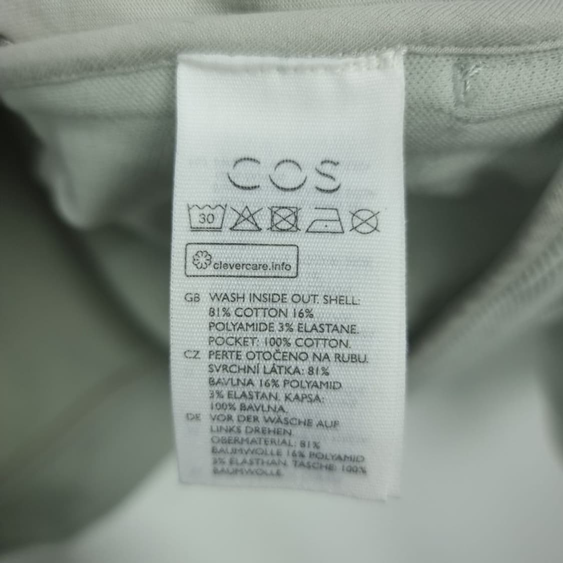 [코스] 미니멀 자켓 M18849 상품이미지8