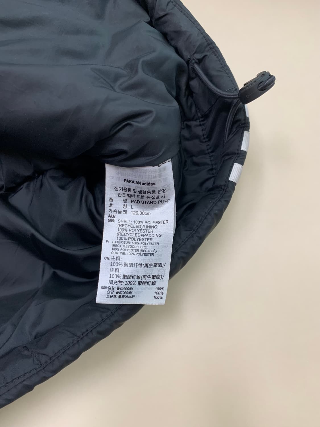 [L] 아디다스 패티드 스탠드 푸퍼 자켓 상품이미지5