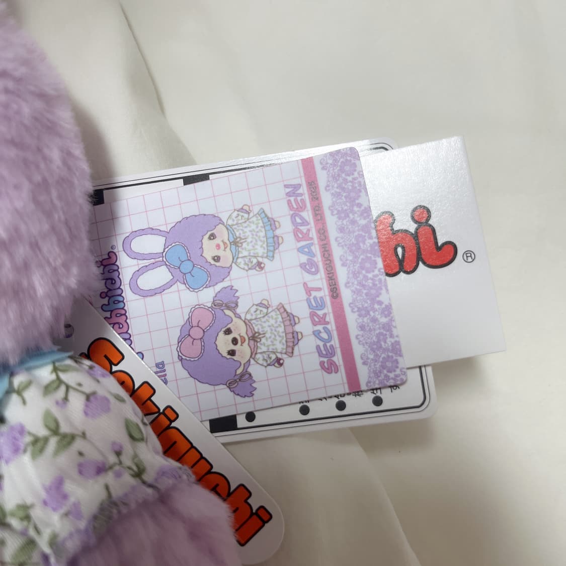 새상품 홍콩 몬치치 치무탄 상품이미지3