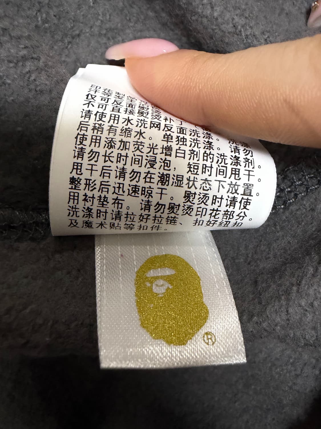 베이프 짭인지 찐인지 알려주세요ㅜ 상품이미지5