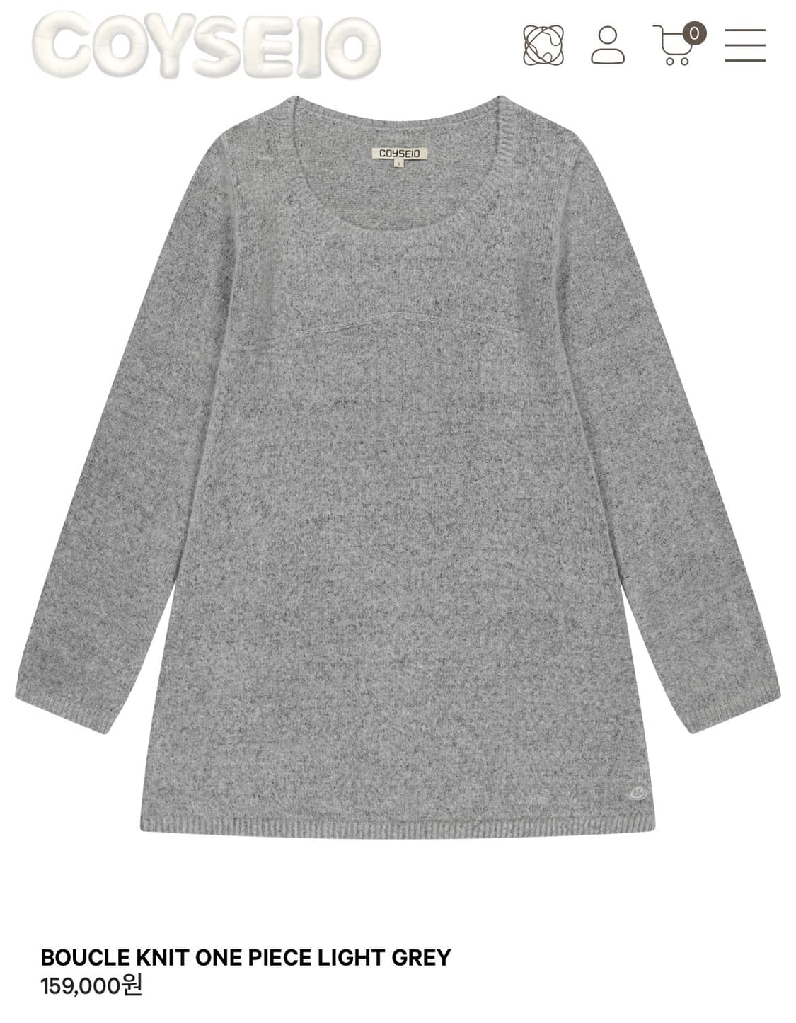 (삽니다) 코이세이오 부클 니트 원피스 라이트 그레이 상품이미지1