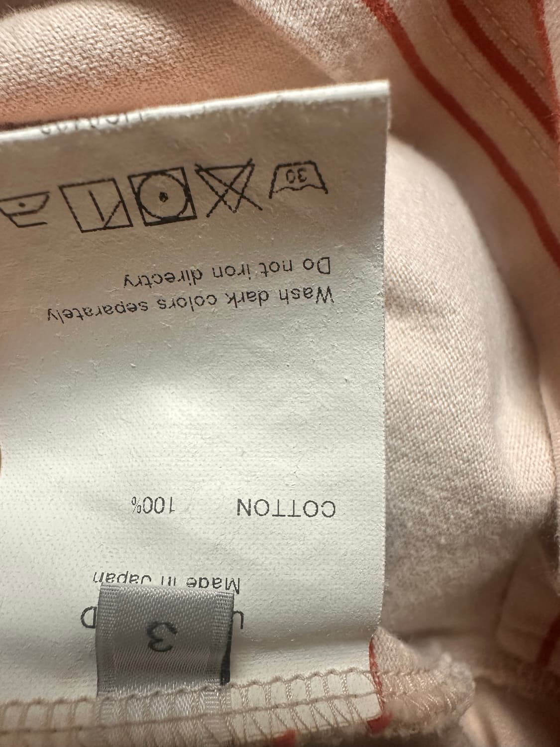 언유즈드 unused 보더티 티셔츠 3사이즈 상품이미지4