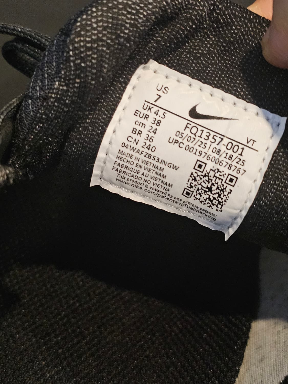 나이키 페가수스41고어텍스 블랙 런닝화 상품이미지8