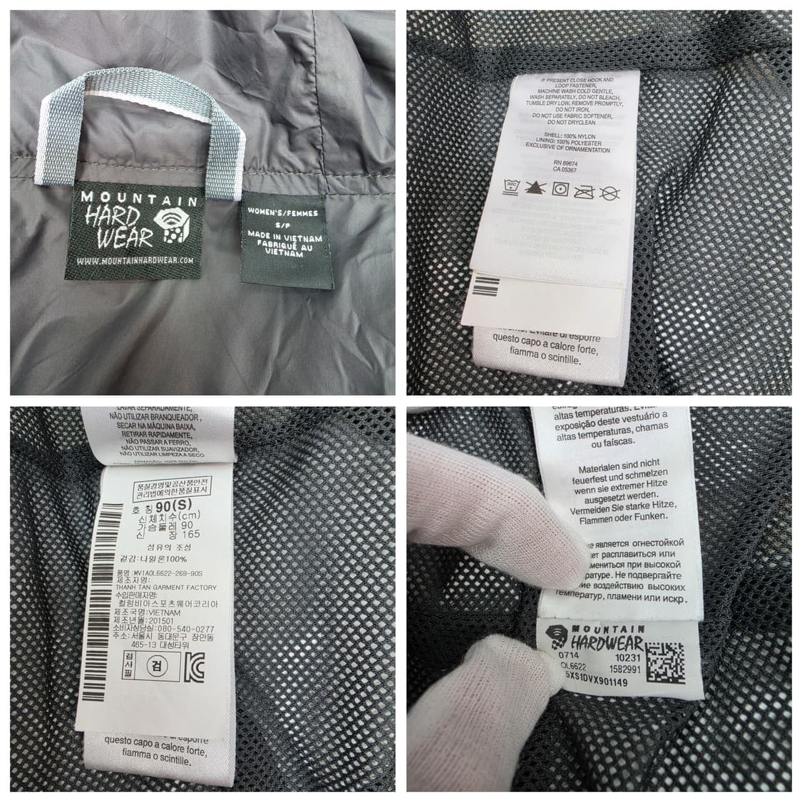 마운틴 하드웨어 우비 자켓 바람막이 코트 90 S사이즈 새상품급 상품이미지10