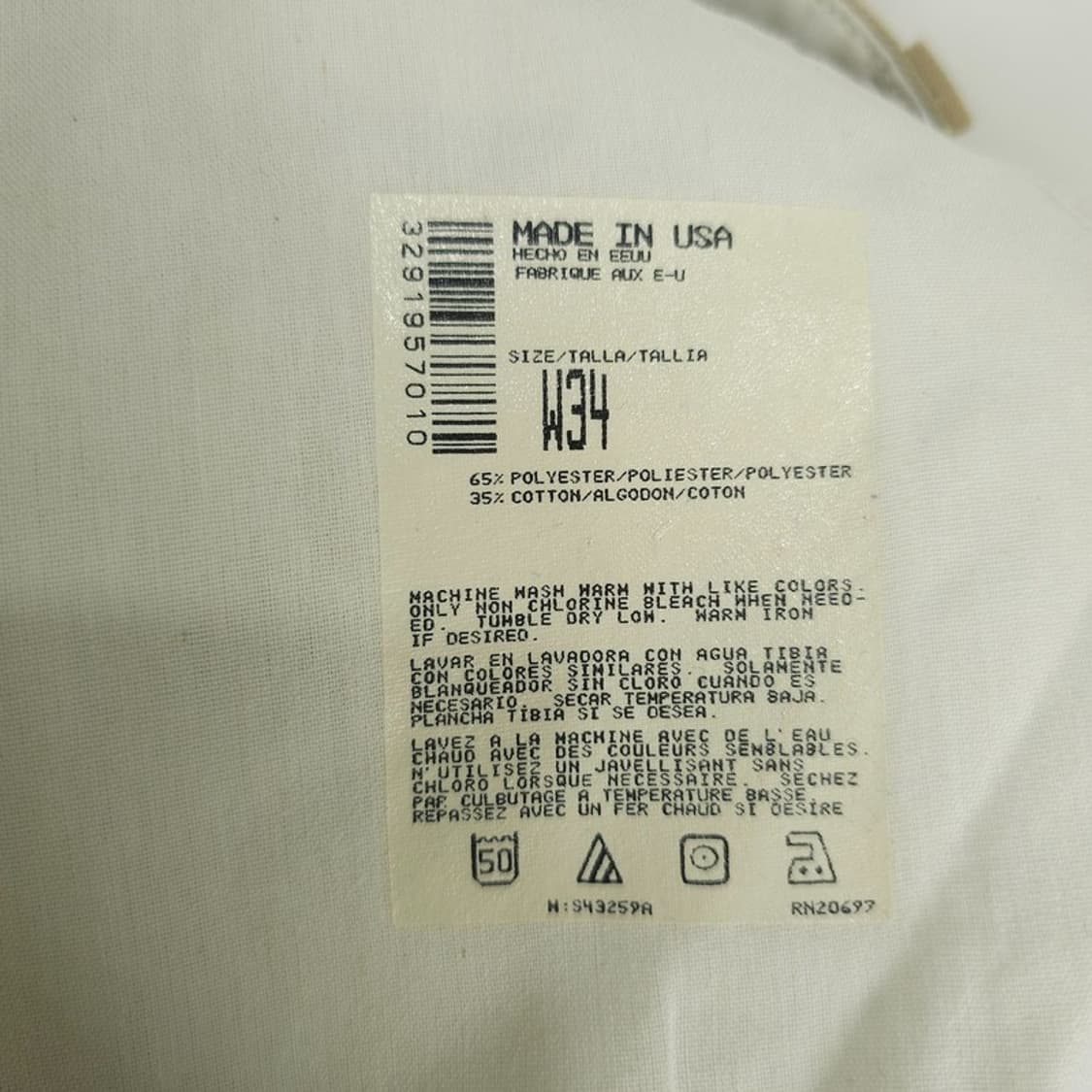 [디키즈] 코튼 루즈핏 워크 숏츠 버뮤다 팬츠 반바지 카키 M20764 상품이미지9